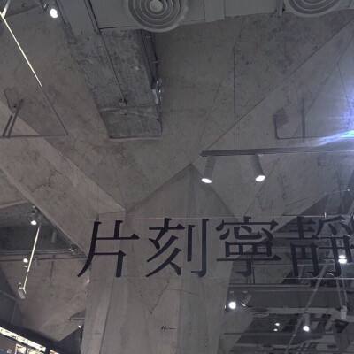 香港正宗六宝典资料