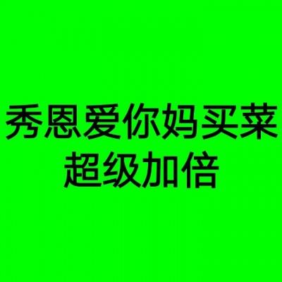 金沙js3833