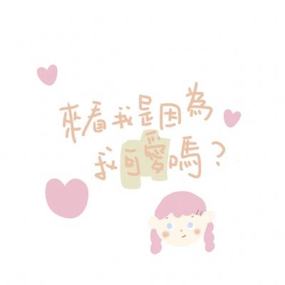 电玩城app官网下载