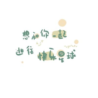 大发平台app安全