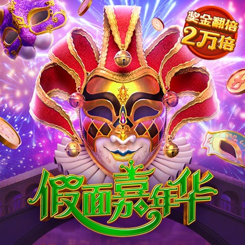 永利集团304官网
