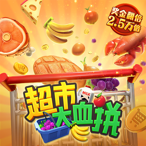 安信12娱乐