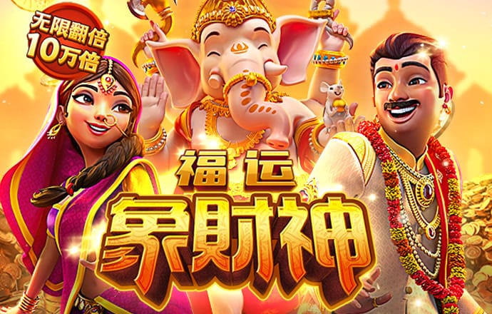 亚美体育app入口下载