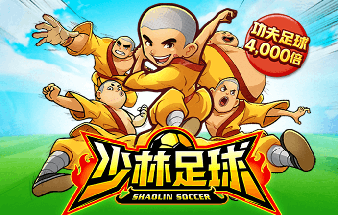 威斯尼斯人5845cc