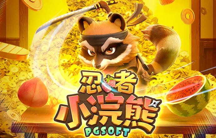 威尼斯0907