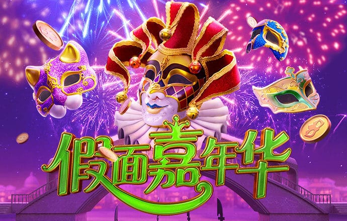 溥蝶璐