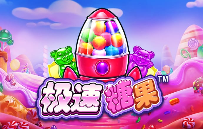 金年会手机版下载