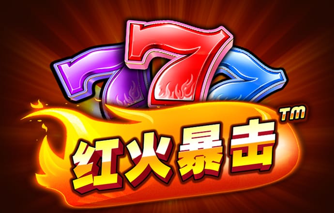 滚球体育在线