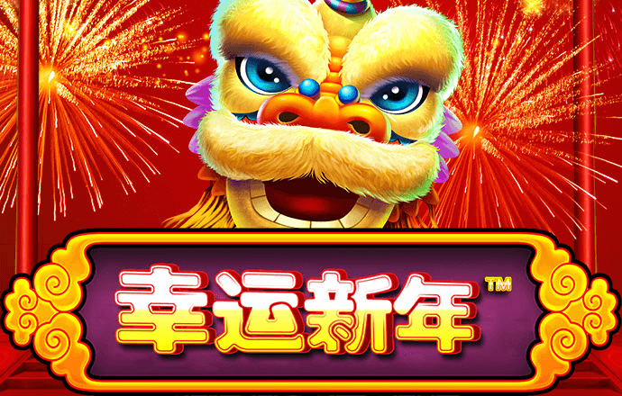 彩库35711