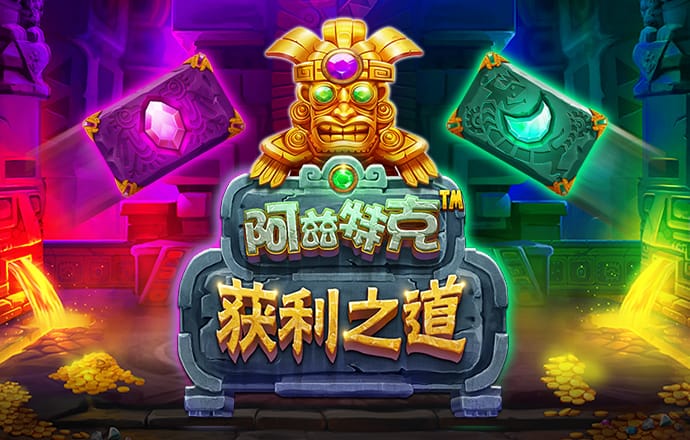 博鱼app买球