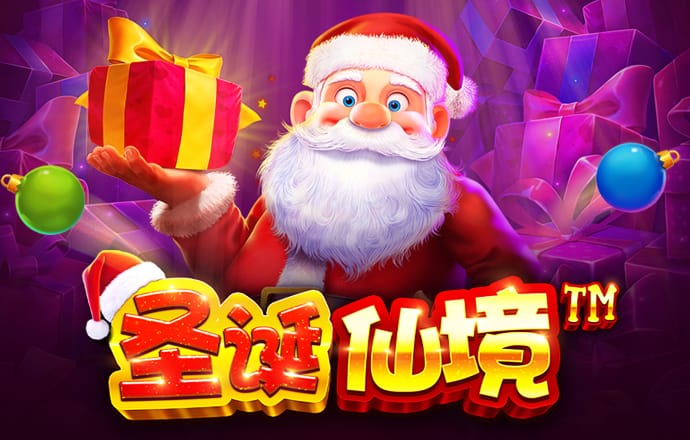 沙巴体育官网app下载