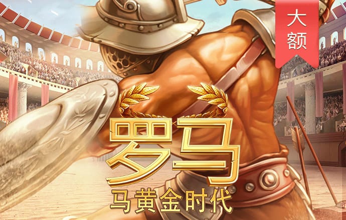 三中三免费公开资料
