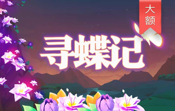 91111威尼斯人APP下载