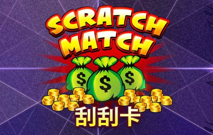 巴沙体育app最新版