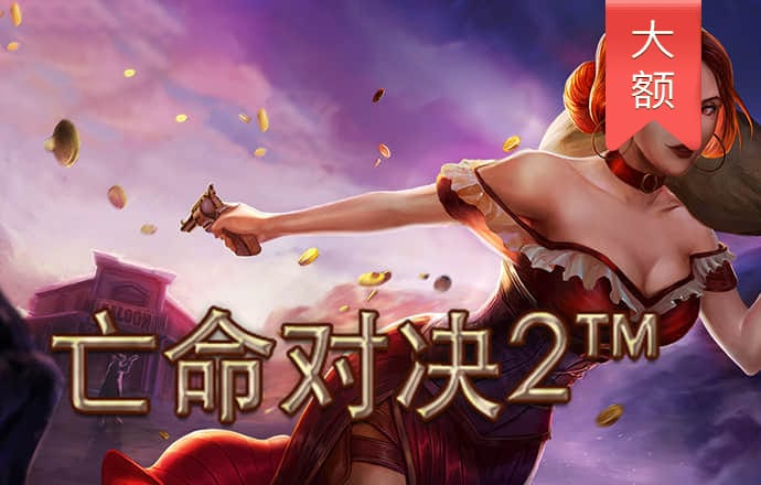 中特app官方免费下载安装