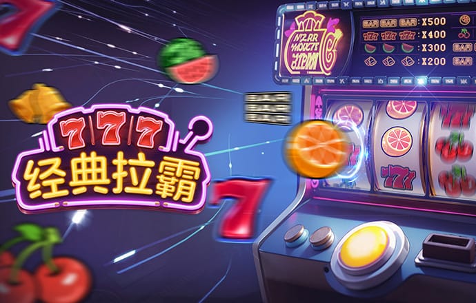 窦澜毅