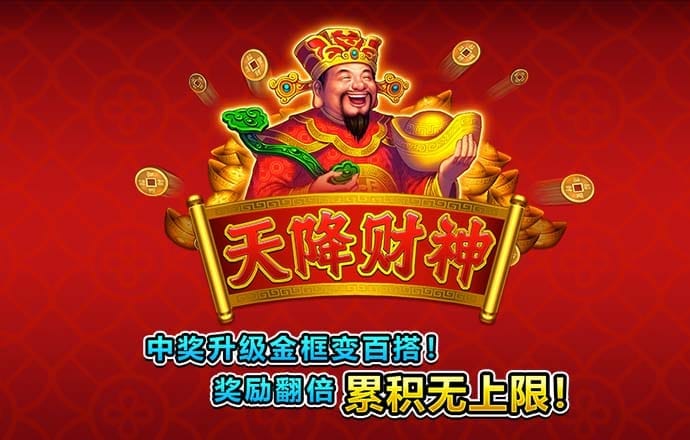 奥门跑狗图网资料
