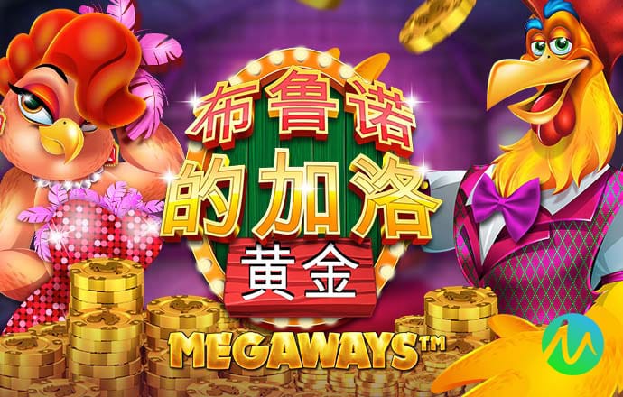 乐鱼电竞入口