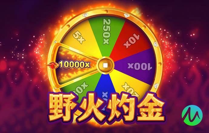 金沙电子下载官方