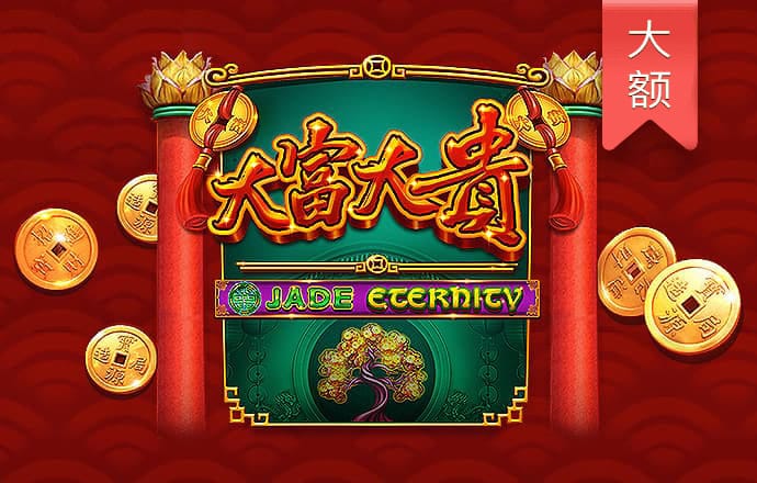 一皇棋牌ios苹果版