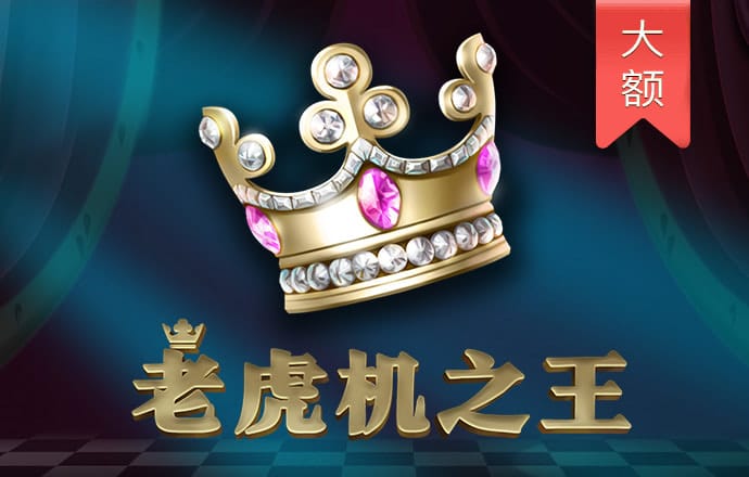 彩图宝库最新版下载