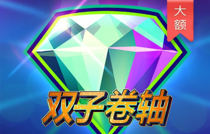 电子游艺网站平台