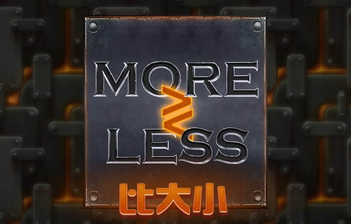 毛健悦
