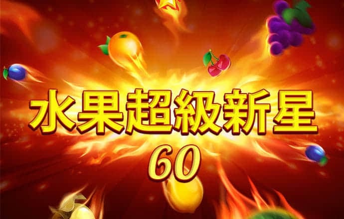 cr皇冠真人