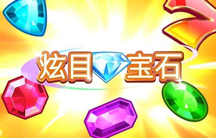 元羽亨