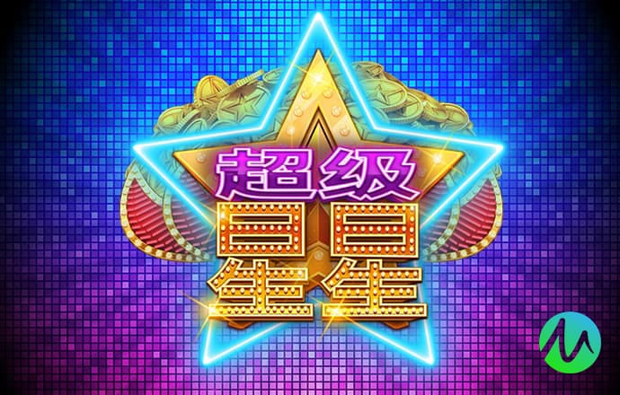 永利集团304官网