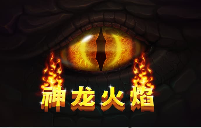 乐鱼官方网站