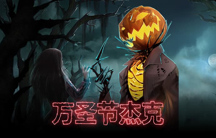 艾尚体育app下载官网安卓