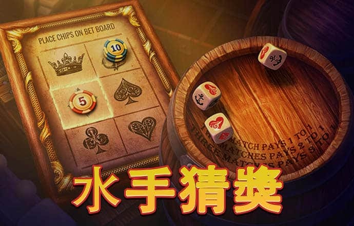 哇哈体育官网