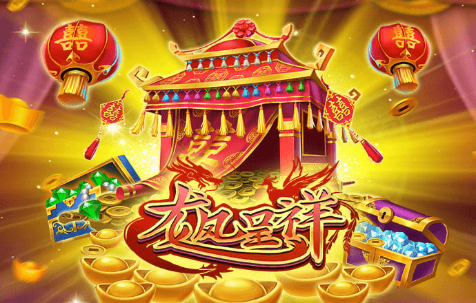 金世豪娱乐官网手机app