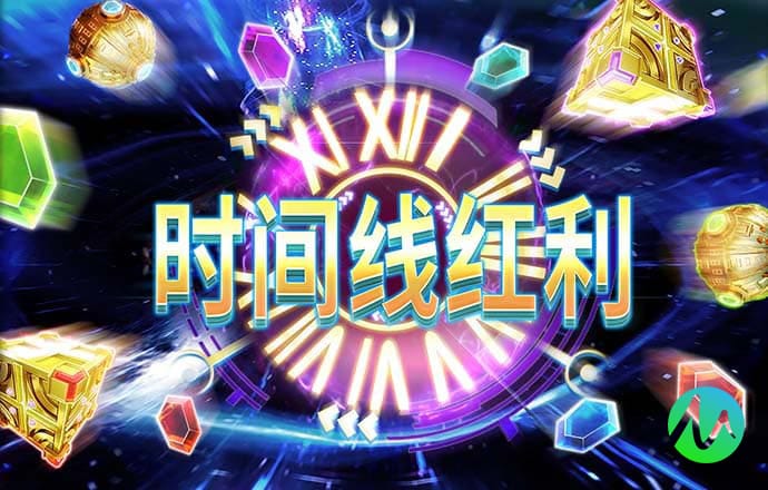 美狮会彩票官方网站