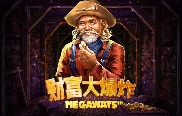 鼎盛彩票注册