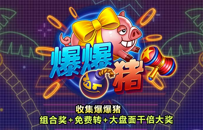 威廉体育手机app官网