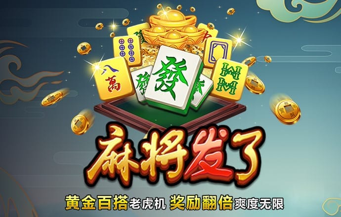 明发彩票登录网站