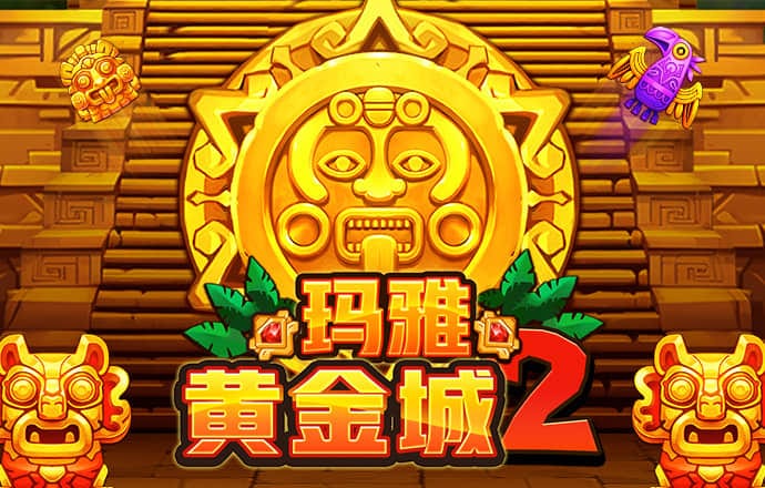 真人ag下载